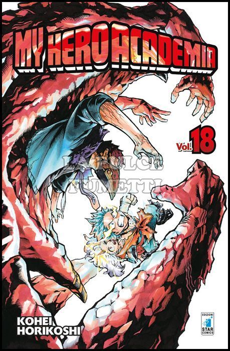 DRAGON #   249 - MY HERO ACADEMIA 18